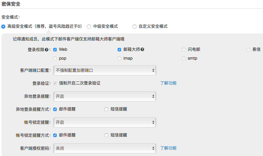 1573175603408004SZBv.png 2.png