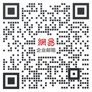 客服二维码.png