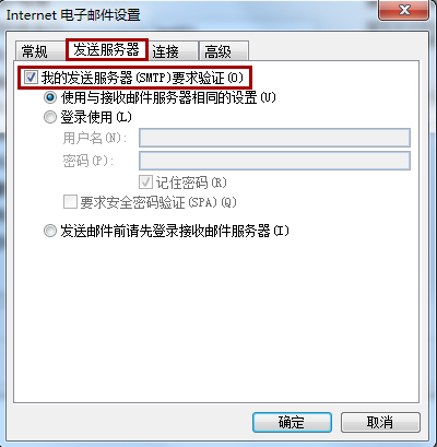 //yun163.net/storage/20250924/5r2IS6GZx9nRXn88Qo572DUQA6SZaC9qh45zh4jU-68d39bdcbc06f.png