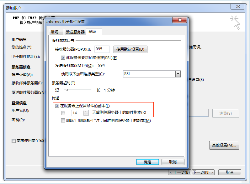//yun163.net/storage/20250924/aOo81yjTYmMmjOZ0ogwjKeZeUCwxiYj3x7R1lWqT-68d39bda3483f.png